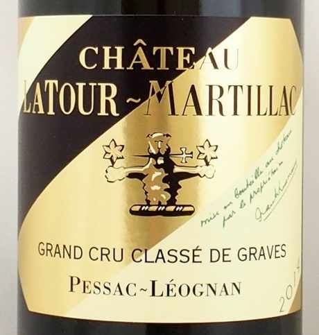 2014年 シャトー ラトゥール マルティヤック ブラン CHATEAU LATOUR 