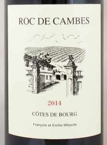 2014年シャトー ロック ド カンブ CHATEAU ROC DE CAMBES