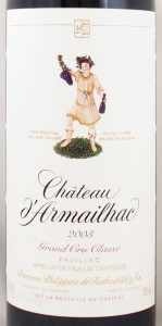 2003年 シャトー ダルマイヤック CHATEAU D'ARMAILHAC