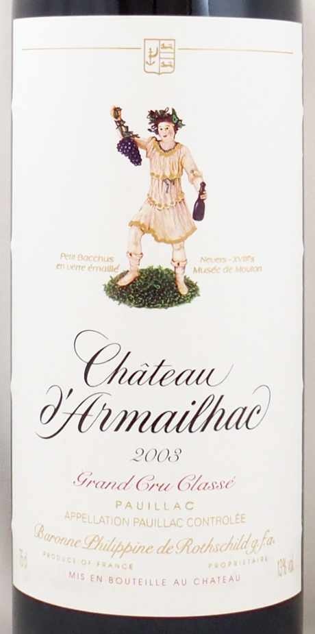 2003年 シャトー ダルマイヤック CHATEAU D'ARMAILHAC の販売[ヴィンテージワインショップのNengou-wine.com]