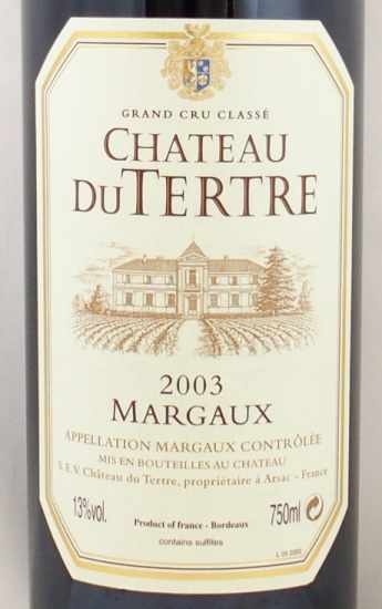 2003年 シャトー デュ テルトル CHATEAU DU TERTRE の販売[ヴィンテージワインショップのNengou-wine.com]