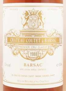 1988年シャトー クーテ CHATEAU COUTET
