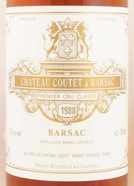 1988年 シャトー クーテ CHATEAU COUTET