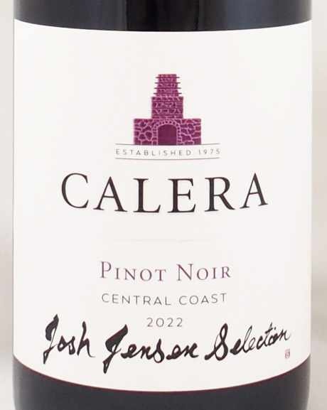 2022年 ジョシュ ジェンセン セレクション ピノ ノワール カレラJOSH JENSEN SELECTION PINOT NOIR CALERA の販売[ヴィンテージワインショップのNengou-wine.com]