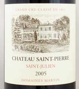 2005年 シャトー サン ピエール CHATEAU SAINT PIERRE