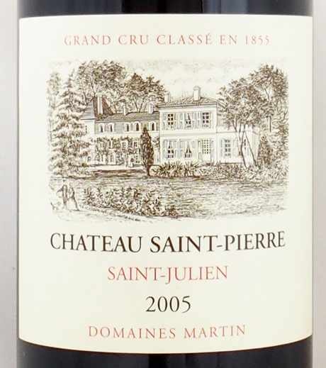 2005年 シャトー サン ピエール CHATEAU SAINT PIERRE