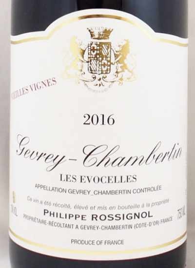 2016年 ジュヴレ シャンベルタン レ エヴォセル フィリップ・ロシニョールGEVREY CHAMBERTIN LES EVOCELLES  PHILIPPE ROSSIGNOLの販売[ヴィンテージワインショップのNengou-wine.com]