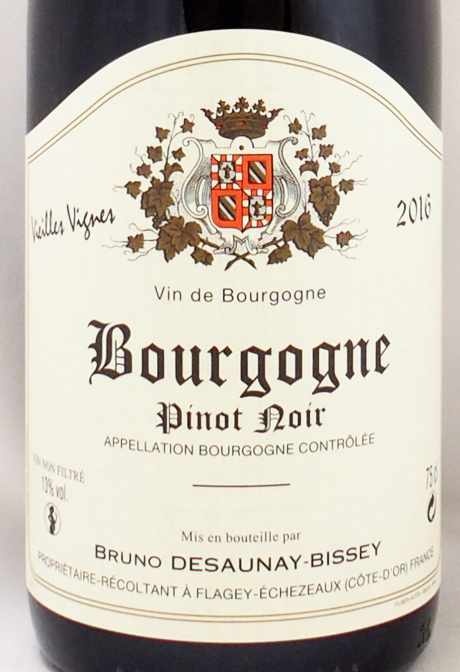 2016年 ブルゴーニュ ピノ ノワール ヴィエイユ ヴィーニュ ブリューノ・デゾネイ・ビセイBOURGOGNE PINOT NOIR