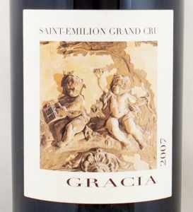 2007年シャトー グラシア CHATEAU GRACIA