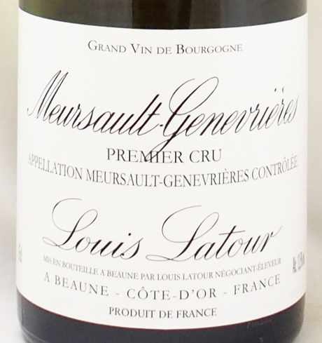 2007年 ムルソー プルミエ クリュ ジュヌヴリエール メゾン・ルイ・ラトゥールMEURSAULT PREMIER CRU GENEVRIERES  MAISON LOUIS LATOURの販売[ヴィンテージワインショップのNengou-wine.com]