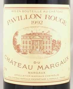 送料無料】1992年 パヴィヨン ルージュ ド シャトー マルゴー PAVILLON