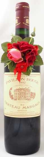 ら*ん様 Pavillon Rouge 1992 赤ワイン 750ml Pavillon Rouge 1992 赤ワイン 750ml 1992年 ヴィンテージワインガイド