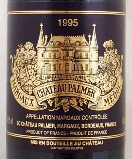 1995年 シャトー パルメ CHATEAU PALMER の販売[ヴィンテージワイン