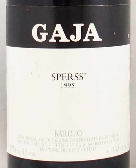 1995年 バローロ スペルス ガヤBAROLO SPERSS GAJAの販売[ヴィンテージワインショップのNengou-wine.com]