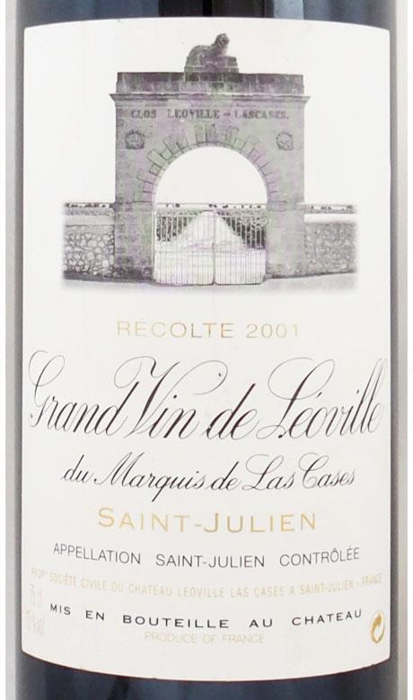 送料無料】2001年 シャトー レオヴィル ラス カーズ CHATEAU LEOVILLE