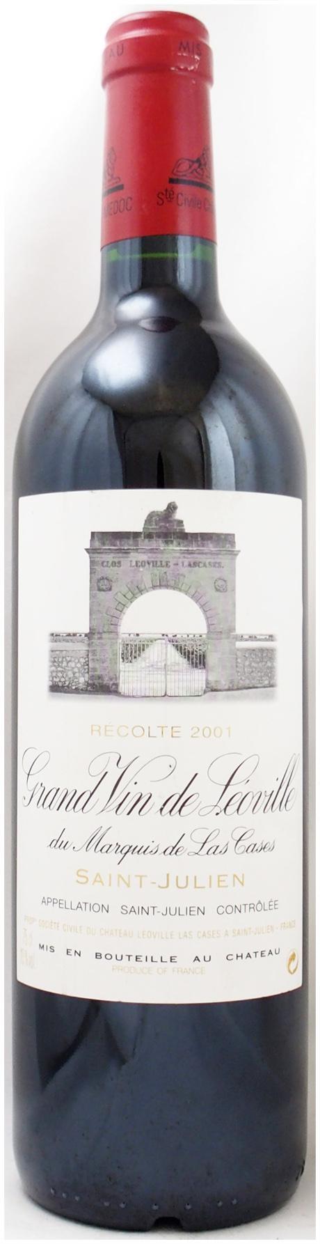 特価❗️シャブリプリミエクリュ　ビンテージ2001 特価❗️シャブリプリミエクリュ ビンテージ2001 2001年