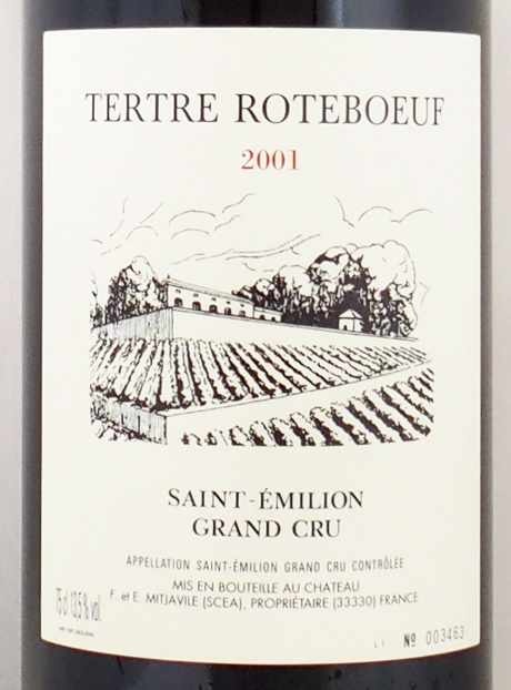 2001年 シャトー テルトル ロートブッフ CHATEAU TERTRE ROTEBOEUF  の販売[ヴィンテージワインショップのNengou-wine.com]