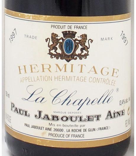 エルミタージュ　ラ　シャペル　１９８８　ボール　ジャブレ美品 エルミタージュラシャペル1988ボールジャブレ美品