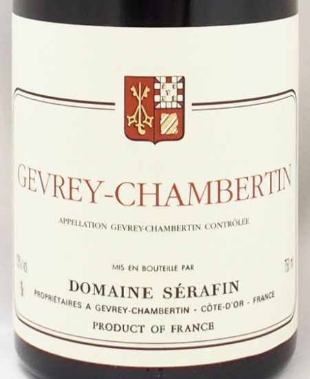 2018年 ジュヴレ シャンベルタン セラファン・ペール・エ・フィスGEVREY CHAMBERTIN SERAFIN PERE ET  FILSの販売[ヴィンテージワインショップのNengou-wine.com]