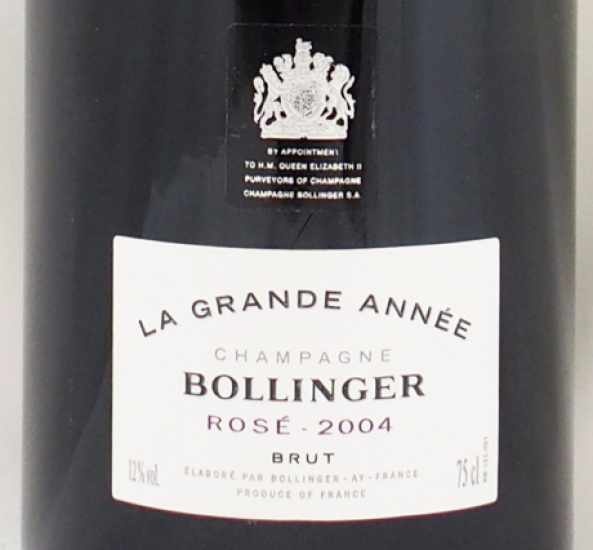 2004年 ボランジェ ラ グラン ダネ ロゼ ボランジェ社BOLLINGER GRANDE ANNEE ROSE  BOLLINGERの販売[ヴィンテージワインショップのNengou-wine.com]