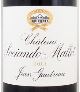 2013年 シャトー ソシアンド マレ CHATEAU SOCIANDO MALLET