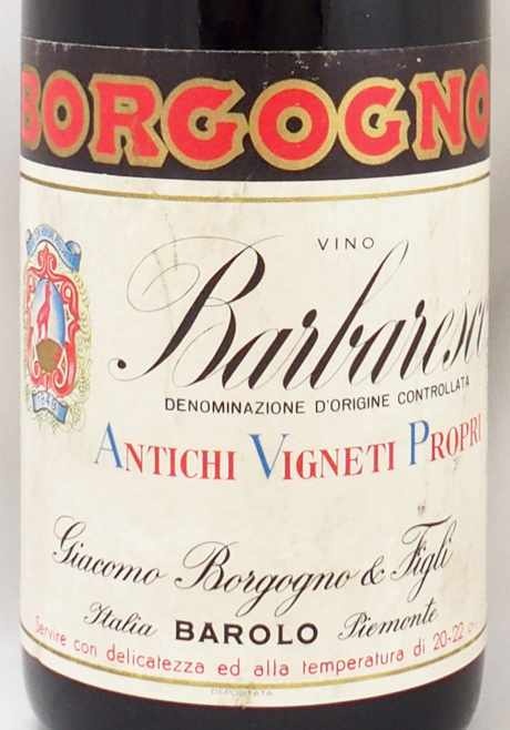 1965年 バルバレスコ リゼルヴァ ジャコモ・ボロゴーニョ社BARBARESCO RISERVA GIACOMO BORGOGNOの販売[ヴィンテージ ワインショップのNengou-wine.com]