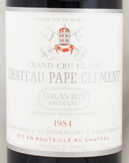 1984年 シャトー パプ クレマン CHATEAU PAPE CLEMENT の販売[ヴィンテージワインショップのNengou-wine.com]