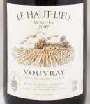 1997年ヴーヴレイ ル オー リュー モワルー プルミエ トリ VOUVRAY LE HAUT LIEU MOELLEUX PREMIER TRIE
