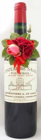 1999年 シャトー ド サル CHATEAU DE SALES の販売[ヴィンテージワインショップのNengou-wine.com]