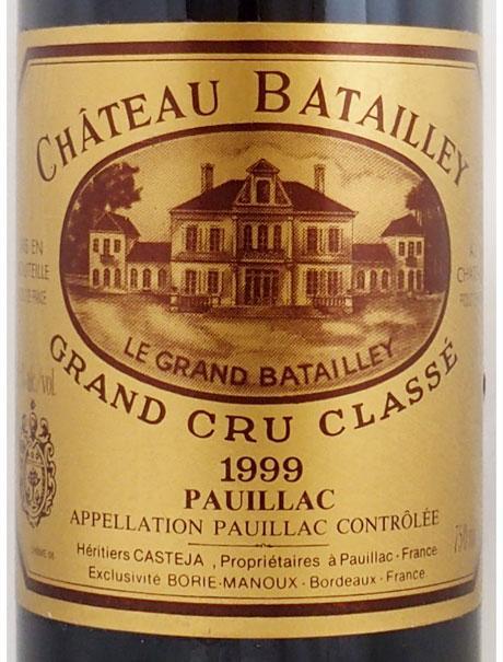 シャトー バタイィ（シャトー バタイエ）の在庫一覧 CHATEAU BATAILLEY