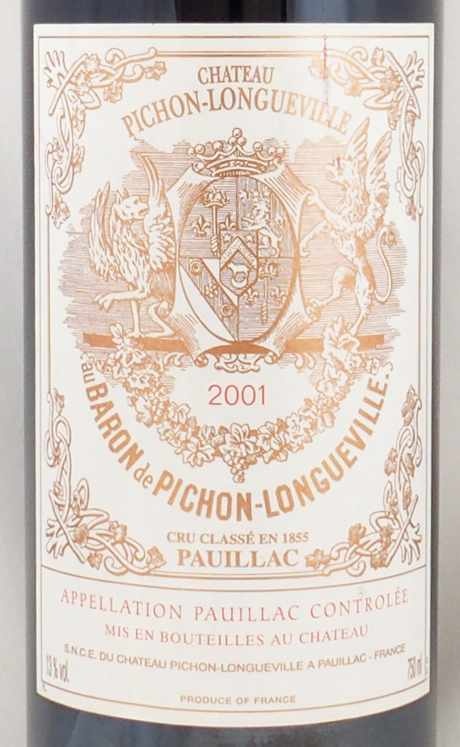 2001年 シャトー ピション ロングヴィル バロン CHATEAU PICHON LONGUEVILLE BARON  の販売[ヴィンテージワインショップのNengou-wine.com]