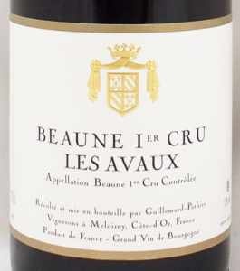 2002年ボーヌ プルミエ クリュ レ ザヴォー BEAUNE 1ER CRU LES AVAUX