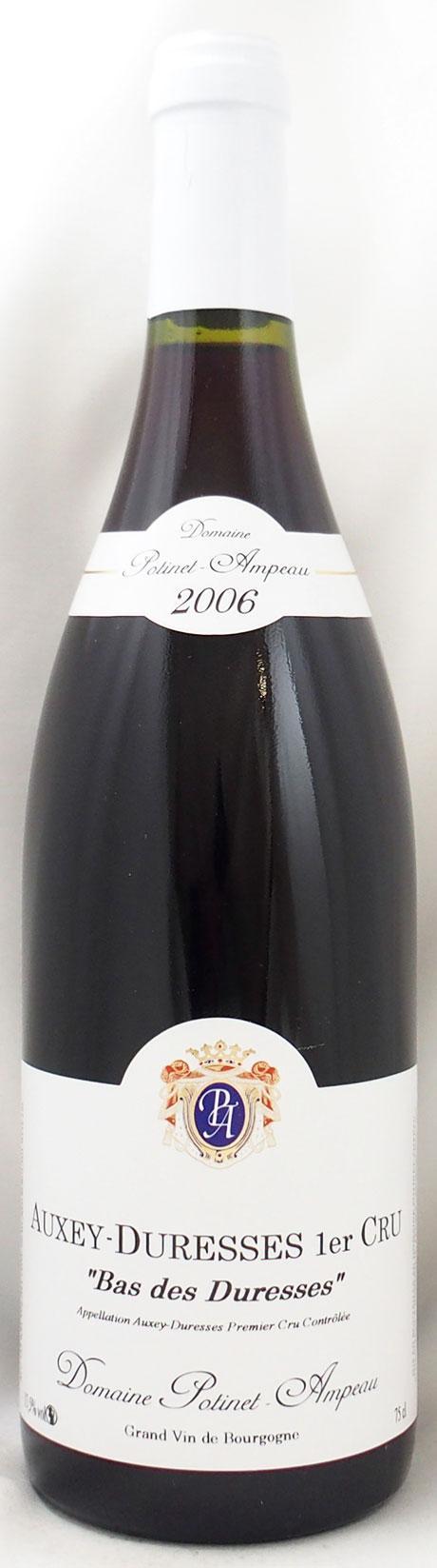 2006年のワイン通販（52銘柄在庫、即日発送も可）｜年号ワイン.com