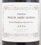 2006年 シャトー　ムーラン　サン　ジョルジュ CHATEAU MOULIN SAINT GEORGES