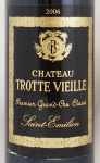 2006年 シャトー　トロット　ヴィエイユ CHATEAU TROTTE VIEILLE