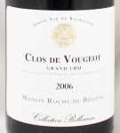 2006年 クロ　ド　ヴージョ　グラン　クリュ CLOS DE VOUGEOT GRAND CRU