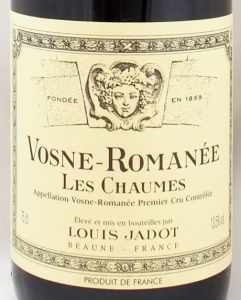 2006年ヴォーヌ ロマネ プルミエ クリュ レ ショーム VOSNE ROMANEE PREMIER CRU LES CHAUMES