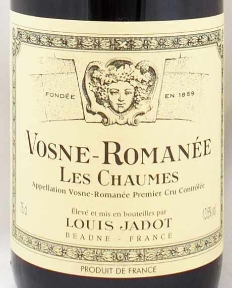 2006年 ヴォーヌ ロマネ レ ショーム ルイ・ジャドVOSNE ROMANEE LES CHAUMES LOUIS JADOT の販売[ヴィンテージワインショップのNengou-wine.com]