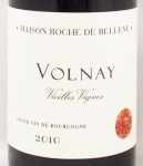 2010年 ヴォルネイ　ヴィエイユ　ヴィーニュ VOLNAY VIEILLES VIGNES