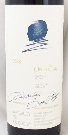1988年 オーパス ワン モンダヴィ・ロッチルドOPUS ONE MONDAVI 