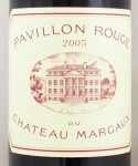 2005年 パヴィヨン　ルージュ　ド　シャトー　マルゴー PAVILLON ROUGE DU CHATEAU MARGAUX 