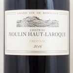 2016年 シャトー　ムーラン　オー　ラロック CHATEAU MOULIN HAUT LAROQUE