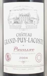 2004年 シャトー グラン ピュイ ラコスト CHATEAU GRAND PUY