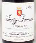 1996年 オーセイ　デュレス　エキュソー　プルミエ　クリュ AUXEY DURESSES ECUSSEAUX 1ER CRU