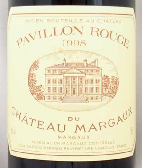1998年 パヴィヨン ルージュ ド シャトー マルゴー PAVILLON ROUGE DU 