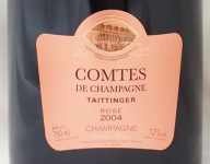 2004年 コント　ド　シャンパーニュ　ロゼ COMTES DE CHAMPAGNE ROSE