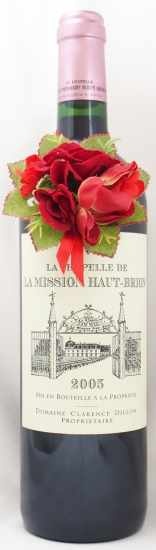 2005年 ラ シャペル ド ラ ミッション オー ブリオン LA CHAPELLE DE LA MISSION HAUT BRION  の販売[ヴィンテージワインショップのNengou-wine.com]