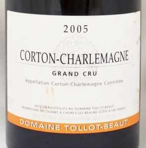 魅了 2005年 コルトン シャルルマーニュ ドメーヌ・トロ・ボーCORTON フランス