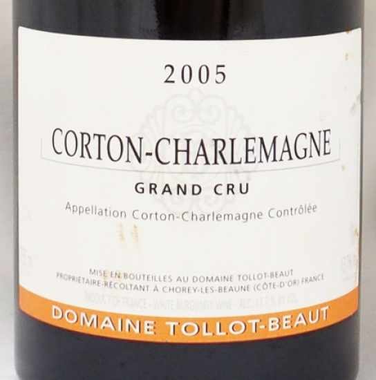 2005年 コルトン シャルルマーニュ ドメーヌ・トロ・ボーCORTON CHARLEMAGNE DOMAINE TOLLOT  BEAUTの販売[ヴィンテージワインショップのNengou-wine.com]