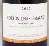 2012年 コルトン　シャルルマーニュ CORTON CHARLEMAGNE